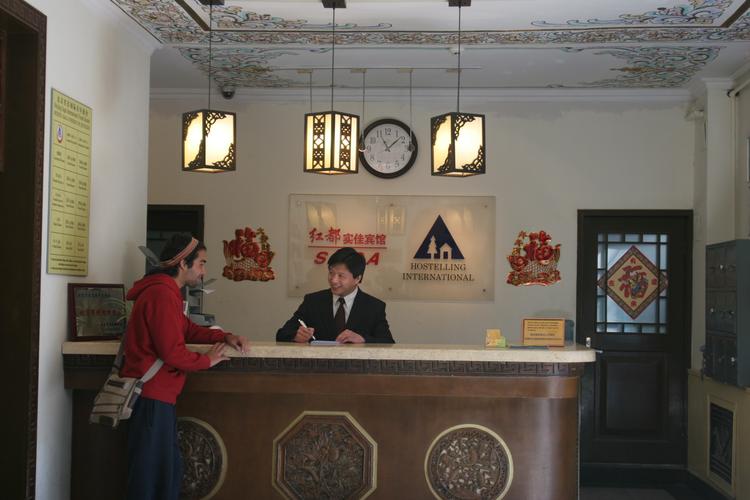 北京红都实佳宾馆